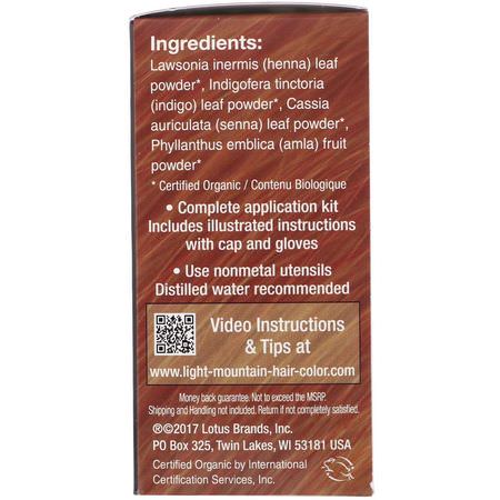 Light Mountain, Organic Natural Hair Color & Conditioner Application Kit, Auburn, 4 oz (113 g):الحناء, ل,ن الشعر