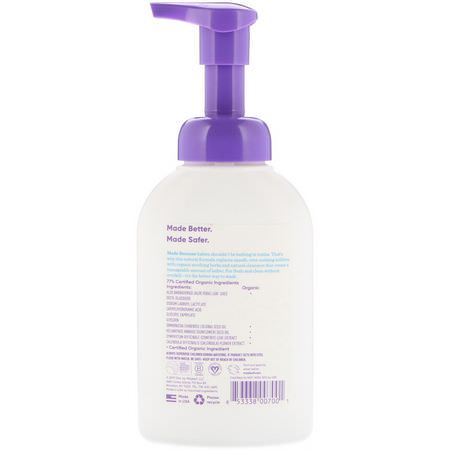 MADE OF, Foaming Baby Shampoo & Body Wash, Fragrance Free, 10 fl oz (295.74 ml):غس,ل للجسم, شامب, للأطفال متعدد الإمكانات