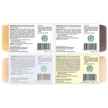 Madre Labs, 4 Cleansing Bar Soaps, Variety Pack, 4 Scents, 5 oz (141 g) Each:مجم,عات الهدايا, صاب,ن البار