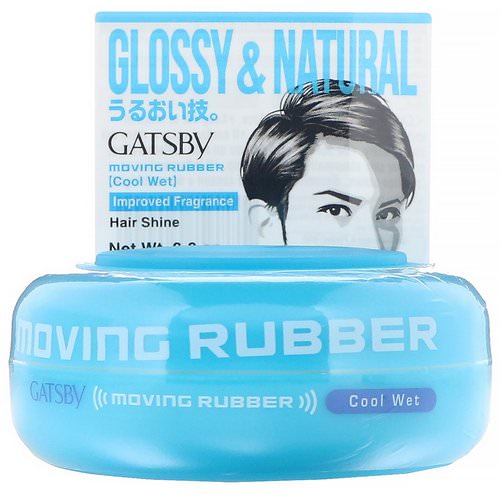 Mandom, Gatsby, Moving Rubber Hair Wax, Cool Wet, 2.8 oz فوائد
