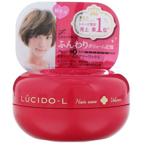 Mandom, Lucido-L, Hair Styling Wax, Volume, 2.1 oz (60 g) فوائد