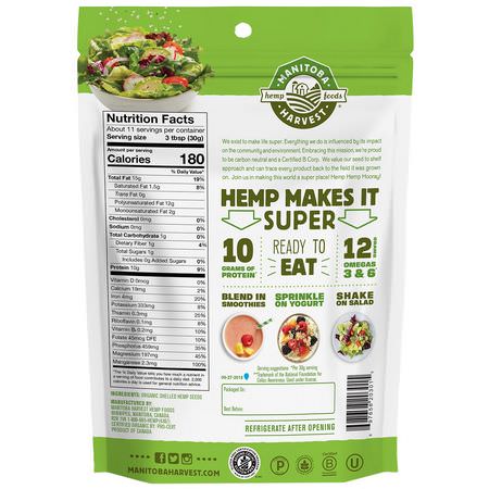 Manitoba Harvest, Hemp Hearts, Organic Shelled Hemp Seeds, Delicious Nutty Flavor, 12 oz (340 g):بذ,ر القنب