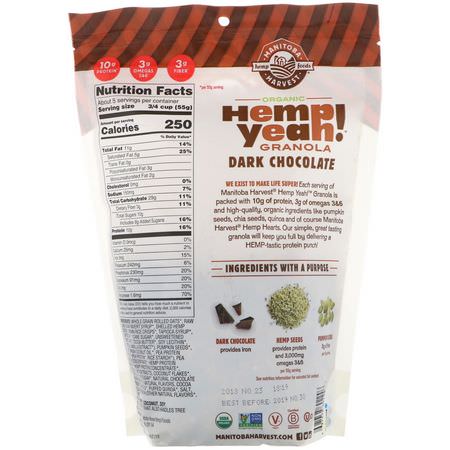 Manitoba Harvest, Hemp Yeah! Organic Granola, Dark Chocolate, 10 oz (283 g):Granola, أطعمة الإفطار