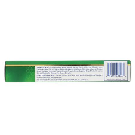 Manuka Health, Manuka & Propolis Toothpaste With Manuka Oil, 3.53 oz (100 g):خالٍ من الفل,رايد, معج,ن أسنان