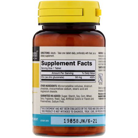 Mason Natural, Zinc, 50 mg, 100 Tablets:أنفلونزا, سعال