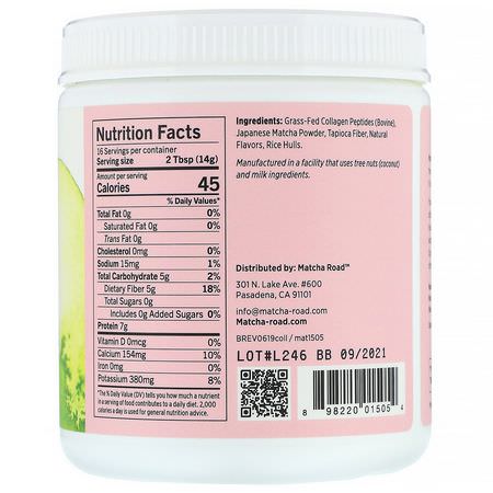 Matcha Road, Matcha + Collagen, Grass-Fed Collagen Peptides, 7.9 oz (224 g):مكملات الك,لاجين, المفصل