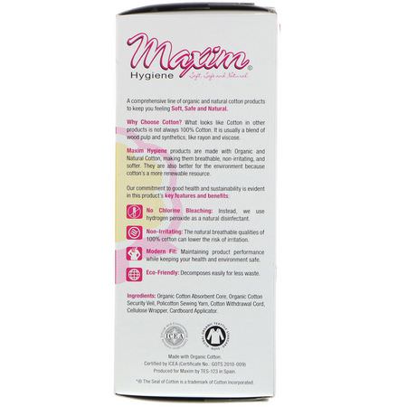 Maxim Hygiene Products, Organic Cotton Cardboard Applicator Tampons, Regular, 16 Tampons:حفائظ, نظافة أنث,ية