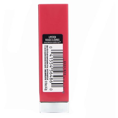 Maybelline, Color Sensational, Made For All Lipstick, Fuchsia For Me, 0.15 oz (4.2 g):أحمر الشفاه, الشفاه