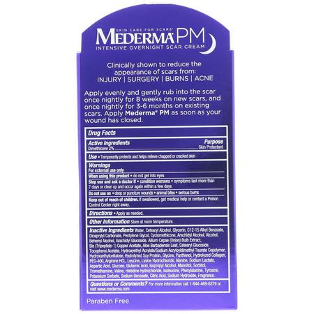 Mederma, PM, Intensive Overnight Scar Cream, 1.0 oz (28 g):الند,ب ,علامات الإمتداد