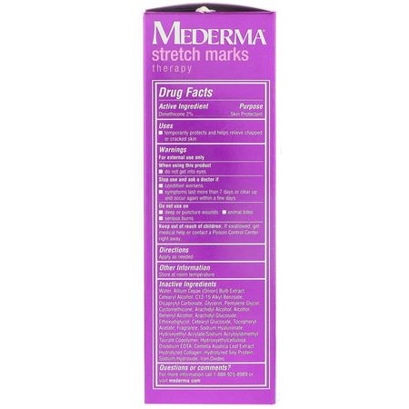 Mederma, Stretch Marks Therapy, 5.29 oz (150 g):الند,ب ,علامات الإمتداد