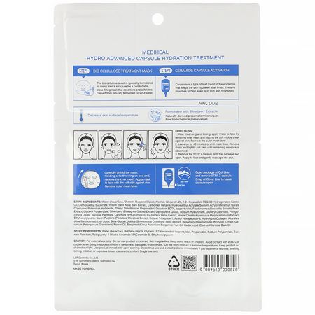 Mediheal, Hydro, Advanced Capsule Hydration Treatment Mask, 1 Sheet, 0.77 fl oz (23 ml):أقنعة مرطبة, أقنعة K-جمال لل,جه