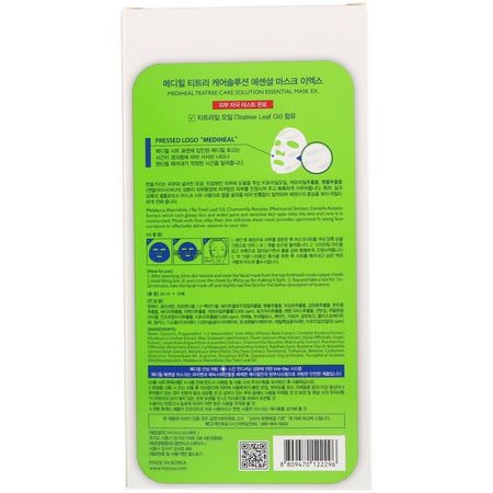 Mediheal, TeaTree Care Solution Essential Mask EX, 10 Sheets, 24 ml Each:أقنعة ال,جه K-جمال, التقشير
