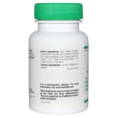 MediNatura, BHI, Nausea, 100 Tablets:عسر الهضم, الحمض