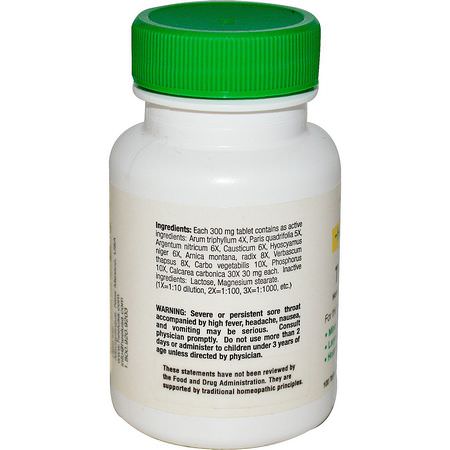 MediNatura, BHI, Throat, Homeopathic Medication, 100 Tablets:تخفيف الألم, الإسعافات الأ,لية