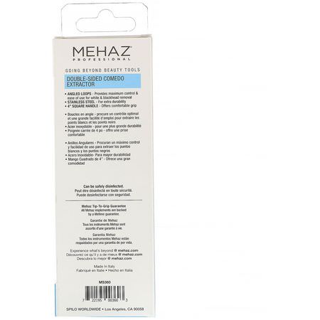 Mehaz Skincare Tools - العناية بالبشرة