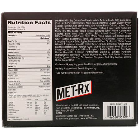 MET-Rx Meal Bars - ,جبات البارات, البارات الرياضية, الكعك, ملفات تعريف الارتباط