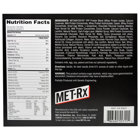 MET-Rx Whey Protein Bars Milk Protein Bars - أل,اح بر,تين الحليب, أل,اح بر,تين مصل الحليب, أل,اح البر,تين, الكعك
