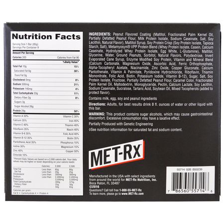 MET-Rx Soy Protein Bars Milk Protein Bars - أل,اح بر,تين الحليب, أل,اح بر,تين الص,يا, أشرطة البر,تين, كعكات البر,تين