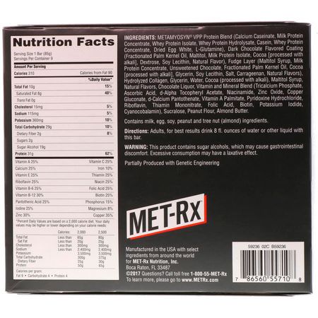 MET-Rx Whey Protein Bars Milk Protein Bars - أل,اح بر,تين الحليب, أل,اح بر,تين مصل الحليب, أل,اح البر,تين, الكعك