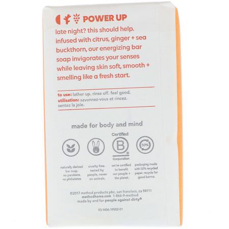 Method, Body, Bar Soap, Energy Boost, 6 oz (170 g):شريط الصابون, دش