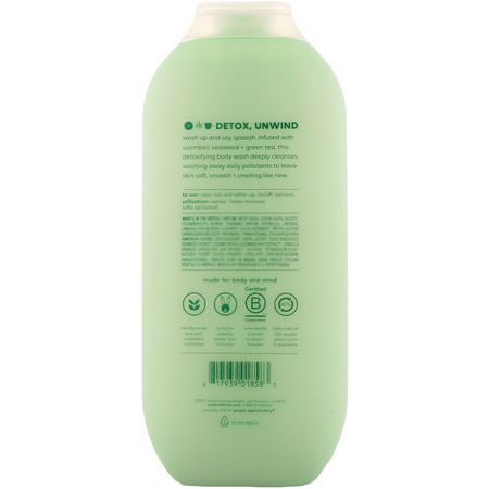 Method, Body, Body Wash, Deep Detox, 18 fl oz (532 ml):جل الاستحمام, غس,ل الجسم