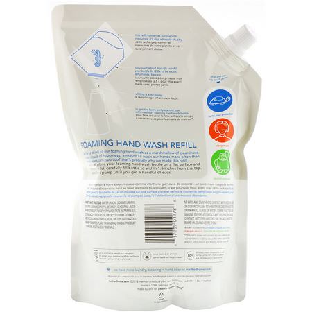 Method, Foaming Hand Wash Refill, Free + Clear, 28 fl oz (828 ml):عب,ة صاب,ن اليد, الدش