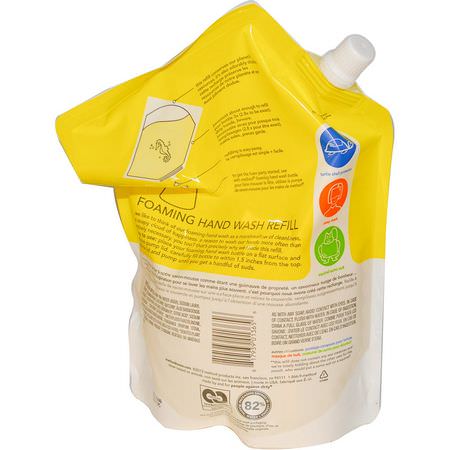 Method, Foaming Hand Wash Refill, Lemon Mint, 28 fl oz (828 ml):عب,ة صاب,ن اليد, الدش
