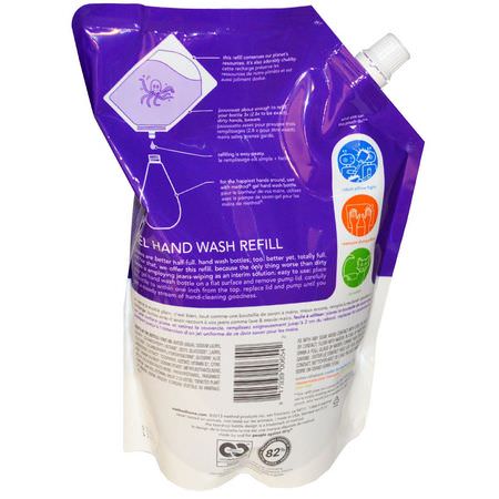 Method, Gel Hand Wash Refill, French Lavender, 34 fl oz (1 L):عب,ة صاب,ن اليد, الدش
