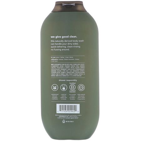 Method, Men, Body Wash, Bergamot + Lime, 18 fl oz (532 ml):جل الاستحمام, غس,ل الجسم