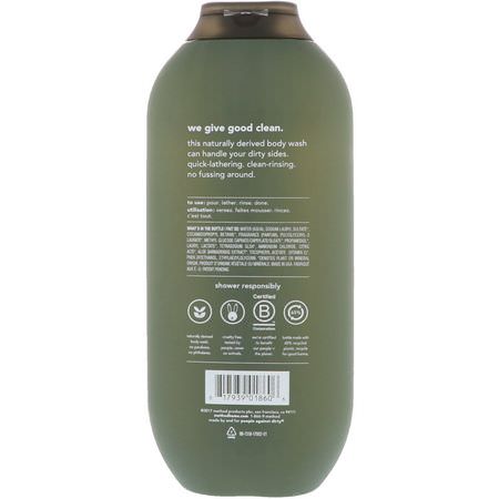 Method, Men, Body Wash, Cedar + Cypress, 18 fl oz (532 ml):جل الاستحمام, غس,ل الجسم للرجال