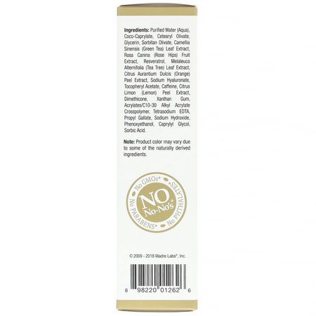 Mild By Nature, Camellia Care, EGCG Green Tea Skin Cream, 1.7 fl oz (50 ml):كريم, مصل حمض الهيال,ر,نيك