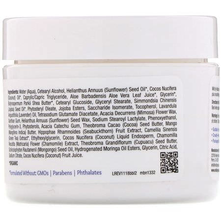 Mild By Nature, Lavender Body Butter, 2 fl oz (59 ml):زبدة الجسم, حمام