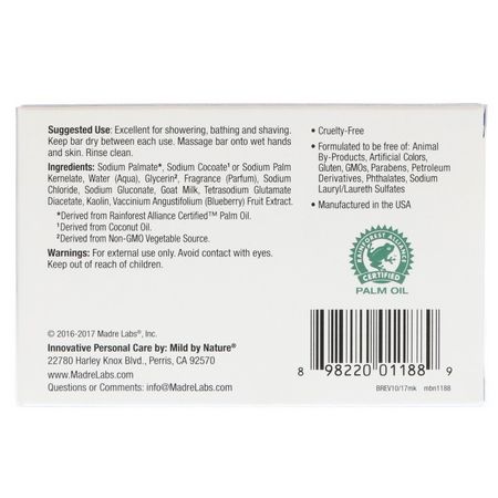 Mild By Nature, Purifying Bar Soap, Maine Blueberry, 5 oz (141 g):شريط الصابون, دش