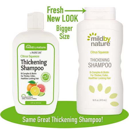 Mild By Nature Shampoo - شامب, العناية بالشعر, الحمام