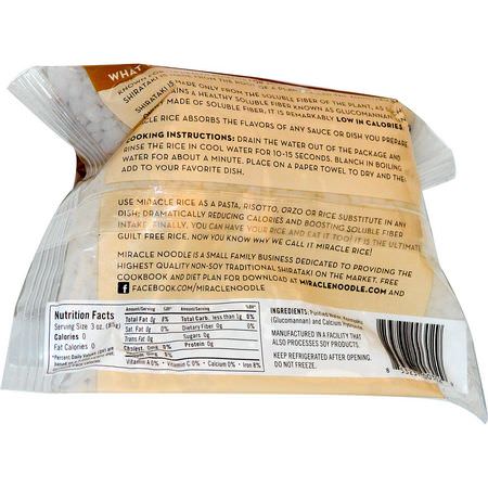 Miracle Noodle, Miracle Rice, 8 oz (227 g):الخبز ,الحب,ب