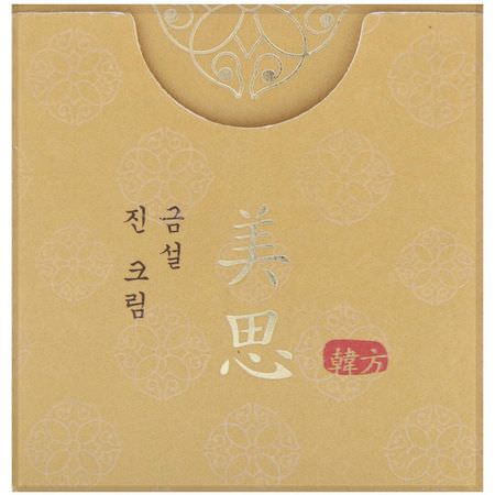 Missha, Geum Sul Rejuvenating Cream, 50 ml:مرطبات K-جمال, الكريمات
