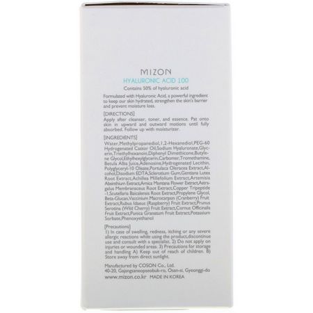 Mizon K-Beauty Treatments Serums Hydrating - ترطيب, علاجات, أمصال, علاجات K-جمال
