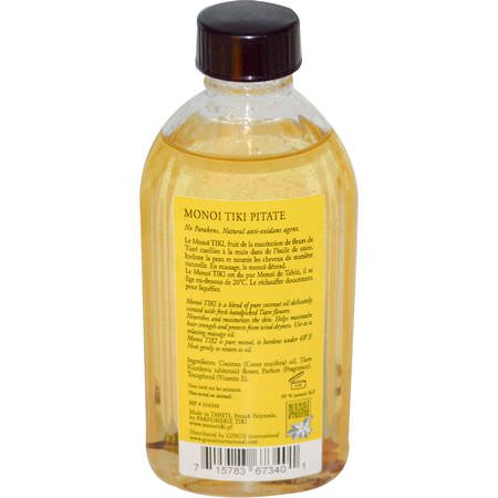 Monoi Tiare Tahiti, Coconut Oil, Pitate (Jasmine), 4 fl oz (120 ml):زي,ت التدليك ,الجسم