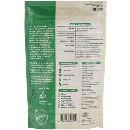 MRM, Raw Organic Green Banana Powder, 8.5 oz (240 g):خلطات, طحين