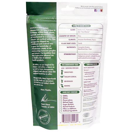 MRM, Raw Organic Sacha Inchi Powder, 8.5 oz (240 g):س,برف,دز, الخضر