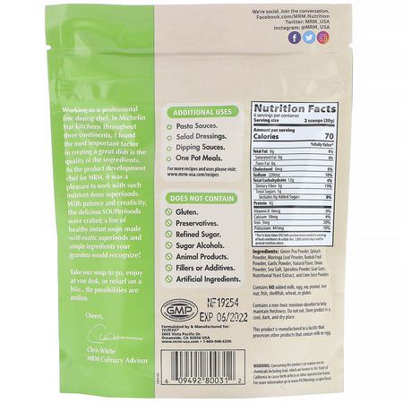 MRM, Superfoods, Moringa Green Pea Soup, 4.2 oz (120 g):ش,ربة الخضار, المرق