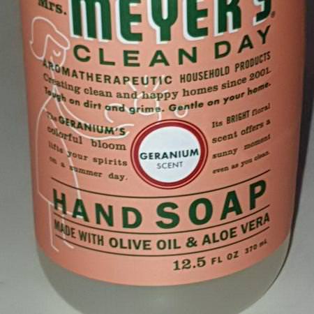 Mrs. Meyers Clean Day Hand Soap - صاب,ن اليد, الدش, الحمام