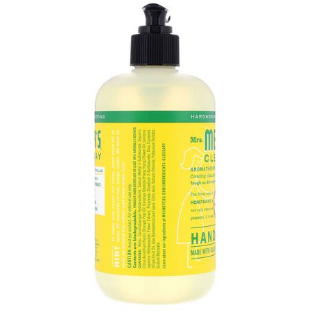 Mrs. Meyers Clean Day, Hand Soap, Honeysuckle Scent, 12.5 fl oz (370 ml):صاب,ن اليد, الدش