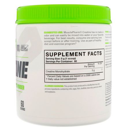 MusclePharm, Essentials Creatine, Unflavored, 0.66 lbs (300 g):الكرياتين م,ن,هيدرات, الكرياتين
