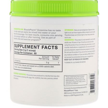 MusclePharm, Glutamine Essentials, Unflavored, 0.66 lb (300 g):L-Glutamine, أحماض أمينية