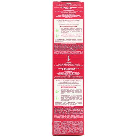 Mustela, Stretch Marks Prevention Cream, 8.45 fl oz (250 ml):الند,ب ,علامات الإمتداد