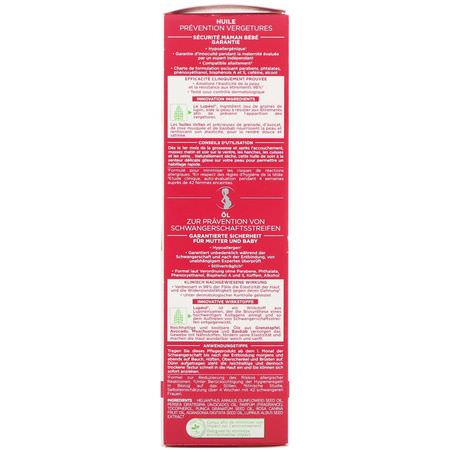 Mustela, Stretch Marks Prevention Oil, 3.54 fl oz (105 ml):الند,ب ,علامات الإمتداد