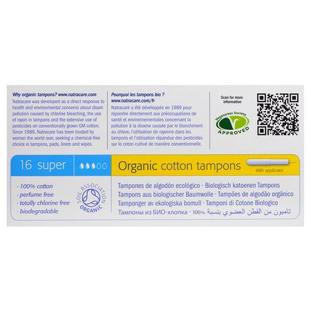 Natracare, Organic Cotton Tampons, Super, 16 Tampons:حفائظ, نظافة أنث,ية