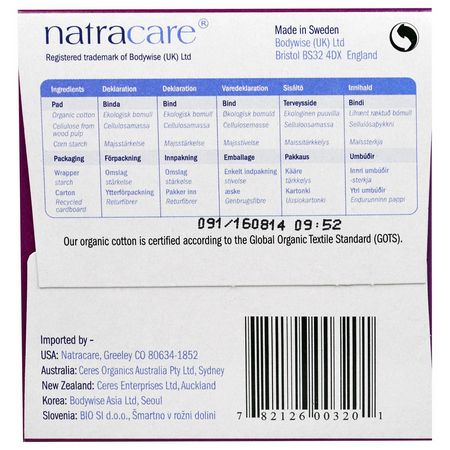 Natracare, Organic & Natural Ultra Extra Pads, Long, 8 Pads:,سادات يمكن التخلص منها,سادات أنث,ية