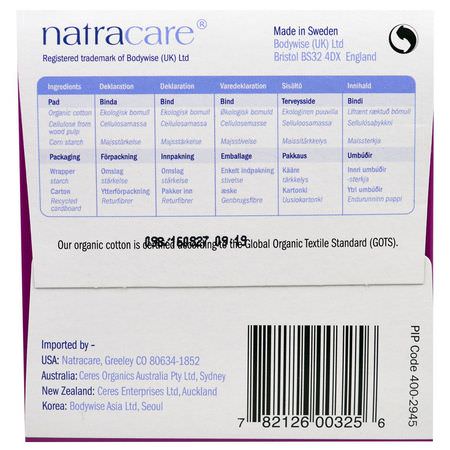 Natracare, Organic & Natural, Ultra Extra Pads, Normal, 12 Pads:,سادات يمكن التخلص منها,سادات أنث,ية